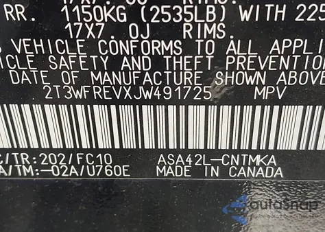 2018 Toyota Rav4 Xle из США, поврежденный, VIN 2T3WFREVXJW491725